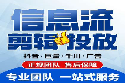 案例分享：SEM托管代运营策略