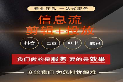 百度推广竞价成功案例：某公司如何实现业绩翻倍