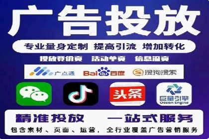 代理开户服务助力企业拓展市场