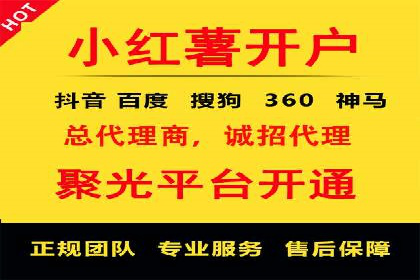 今日头条信息流广告的受众分析与定位——以某行业为例
